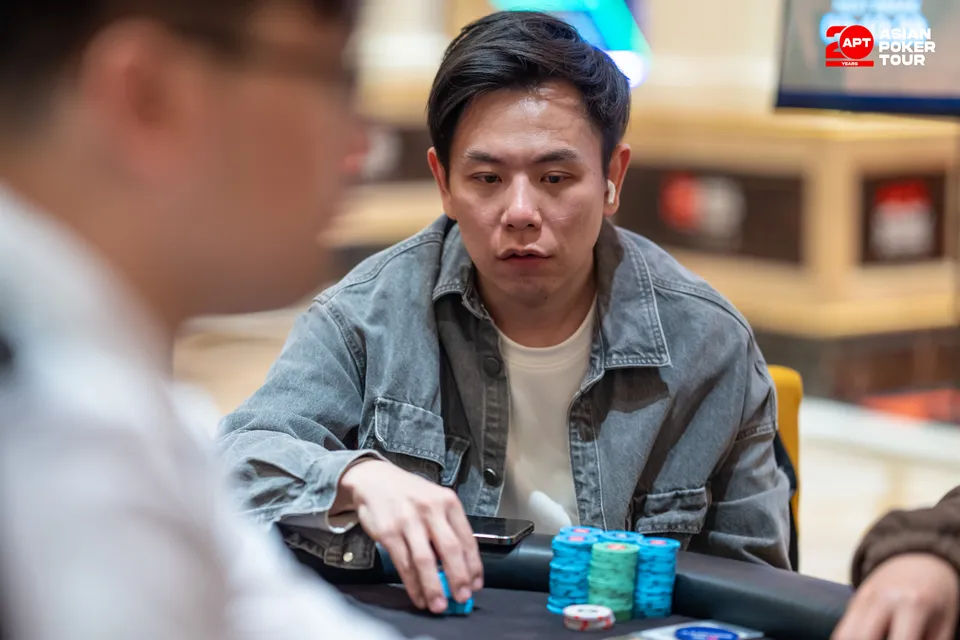 APT Jeju Classic 2026, Hong Yu Yang