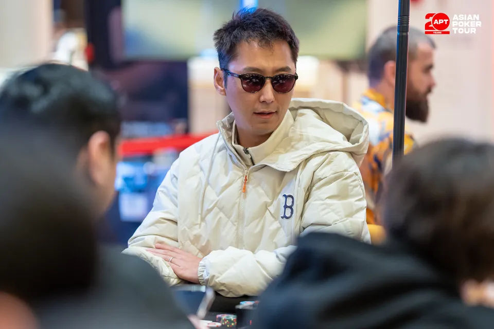 APT Jeju Classic 2026