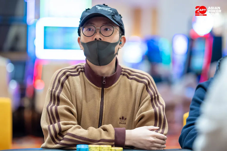 APT Jeju Classic 2026