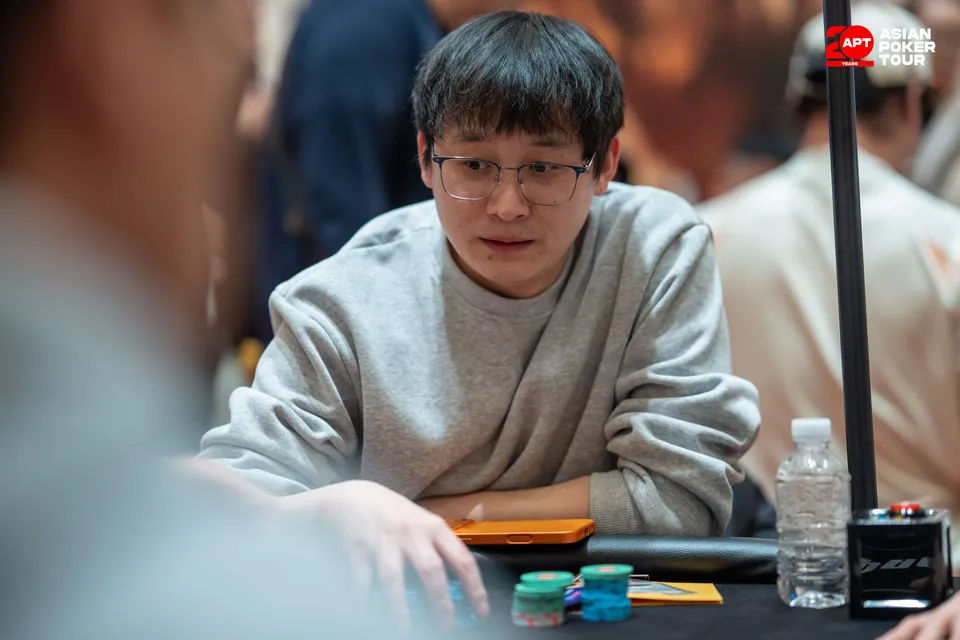 APT Jeju Classic 2026, Yuan Shu Zhou