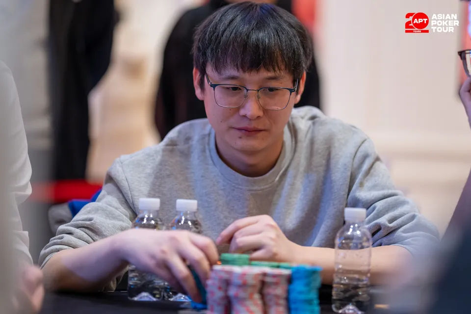 APT Jeju Classic 2026