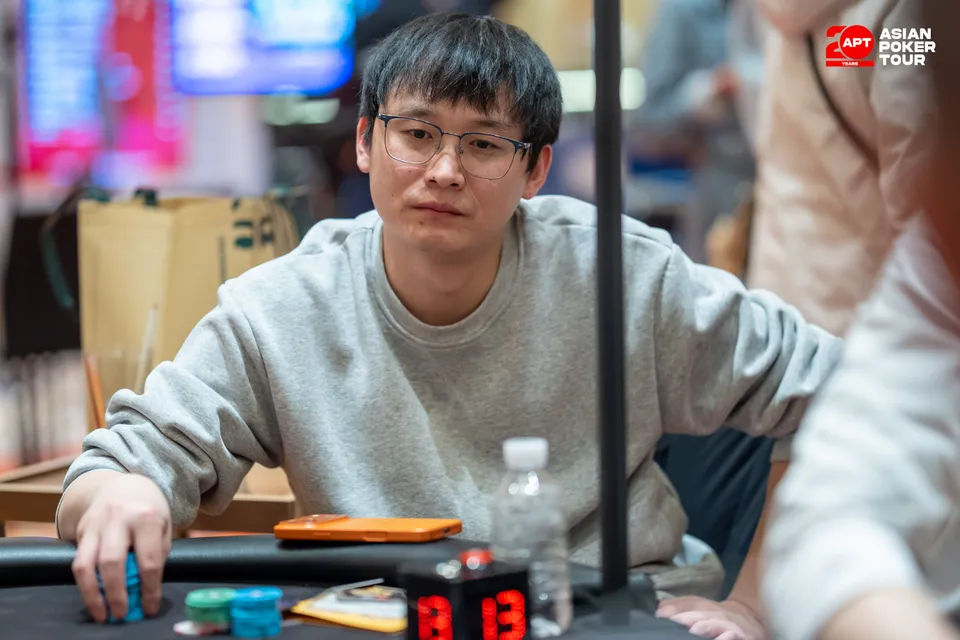 APT Jeju Classic 2026