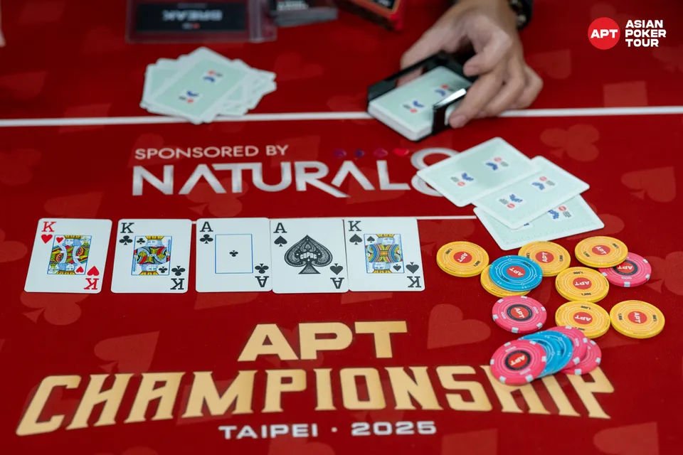 APT Championship Taipei 2025