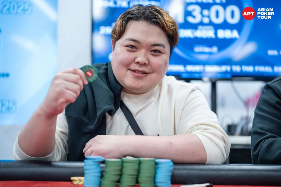 Noa Aoki, APT Championship Taipei 2025