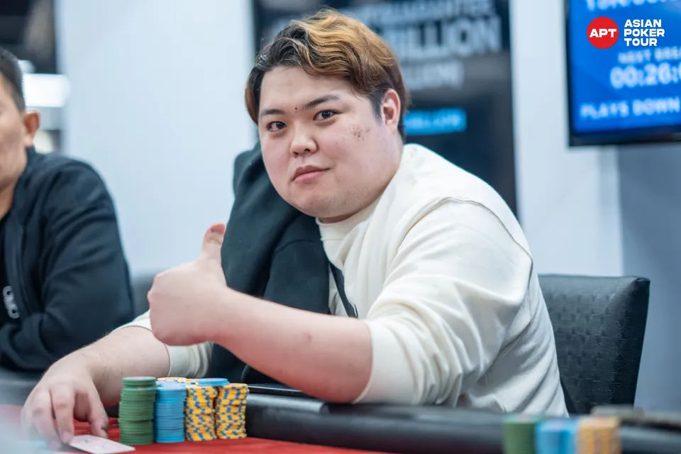 Noa Aoki, APT Championship Taipei 2025