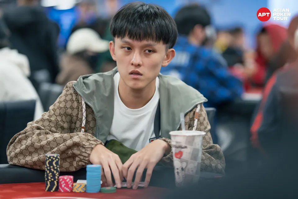 Ravn Teo, APT Championship Taipei 2025