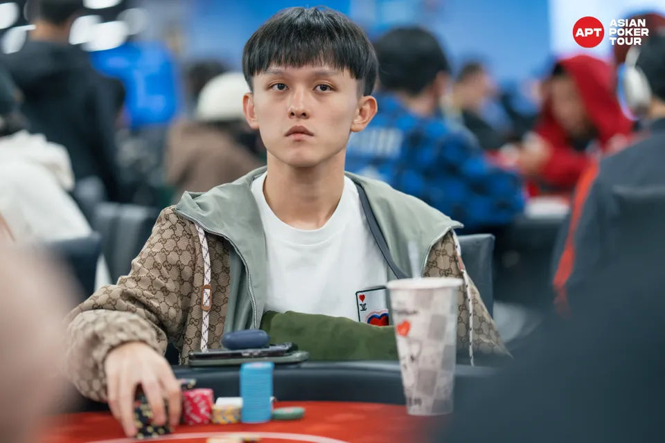 Ravn Teo, APT Championship Taipei 2025