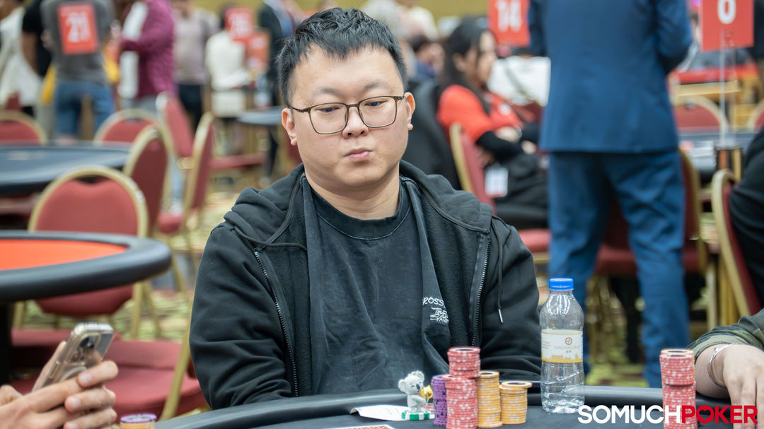 Lee Wee Liew