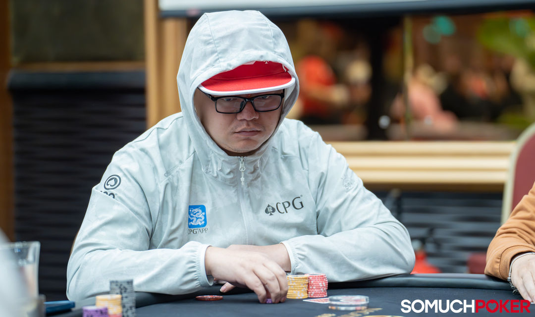 Xin Yuan