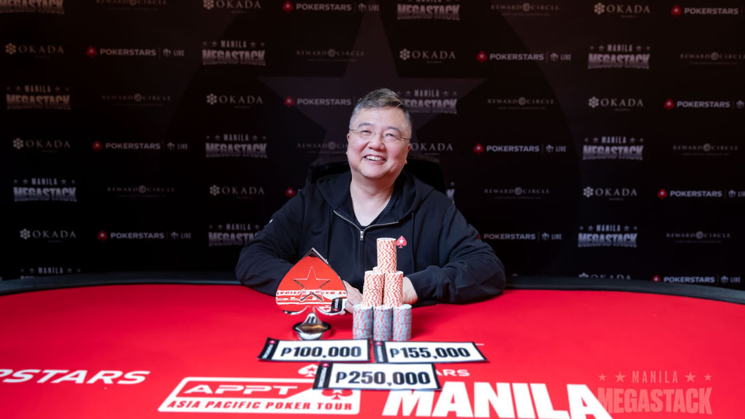 Manila Megastack 24, David Saab