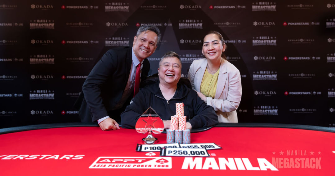 Manila Megastack 24, David Saab