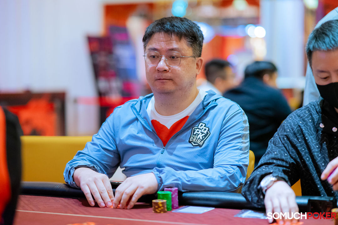 Zhu Jingxuan