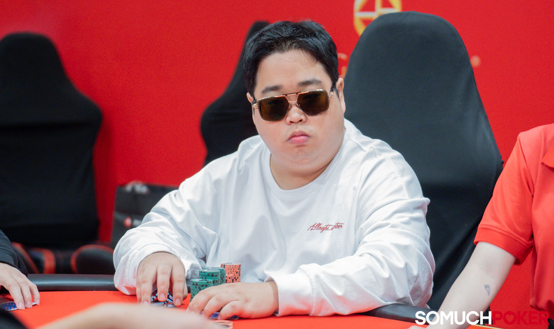 Donghyup Kim