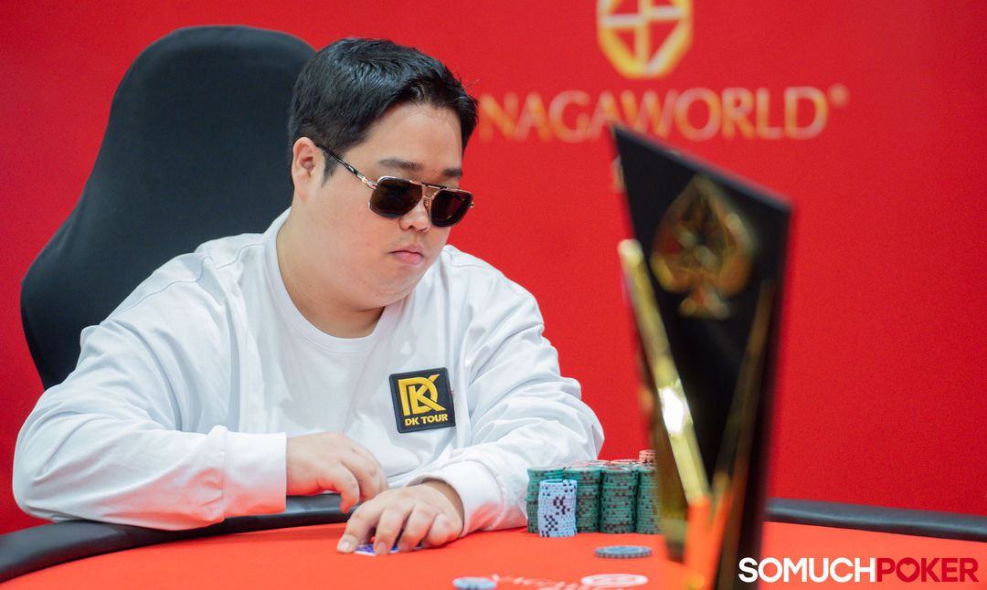 Donghyup Kim