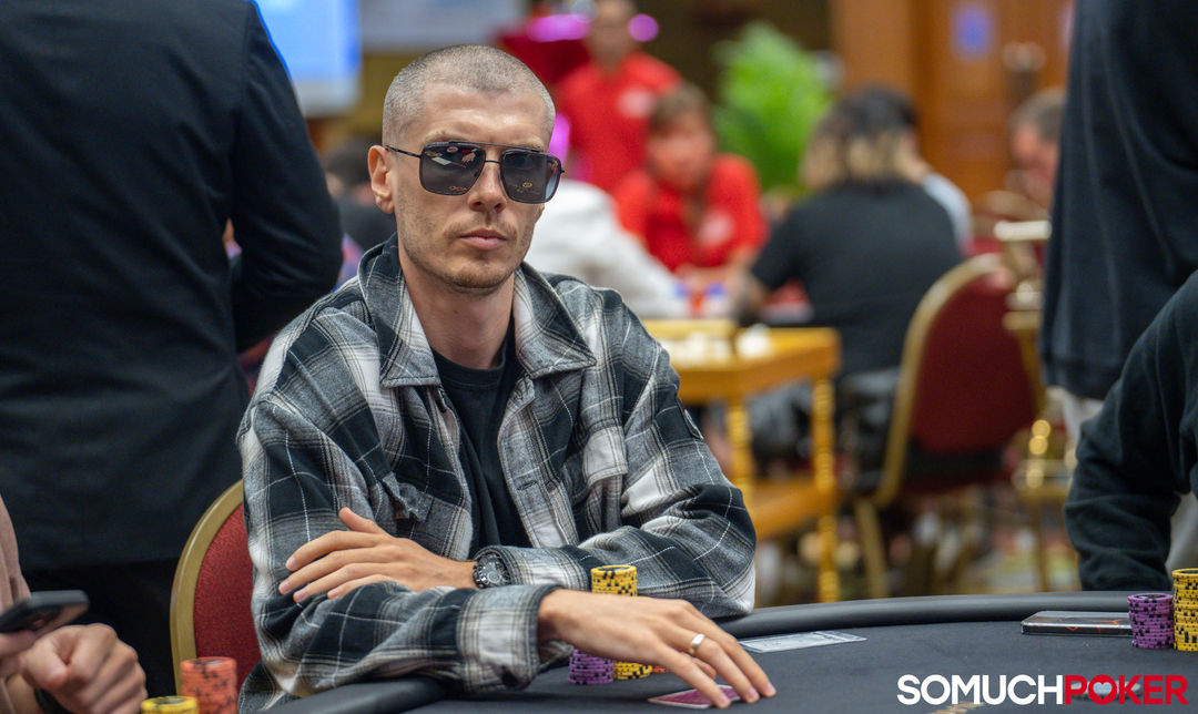 Erik Rozhynskyi