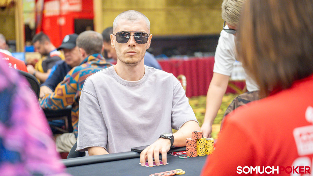 Erik Rozhynskyi