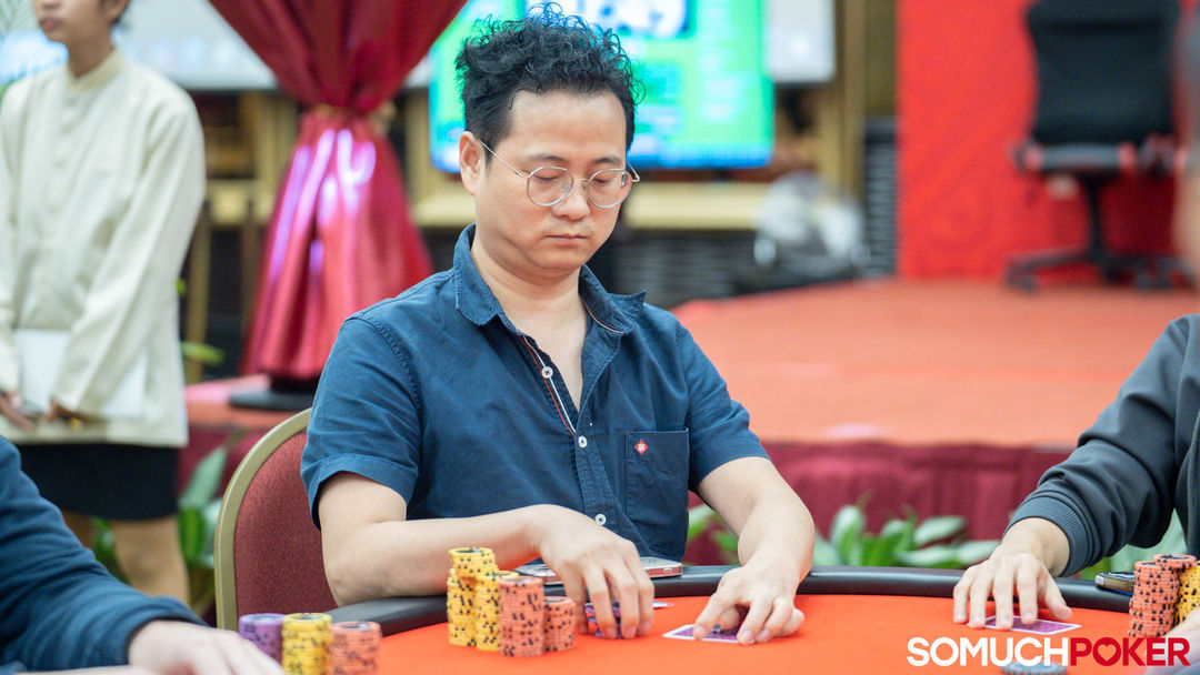 Guiyang Wang