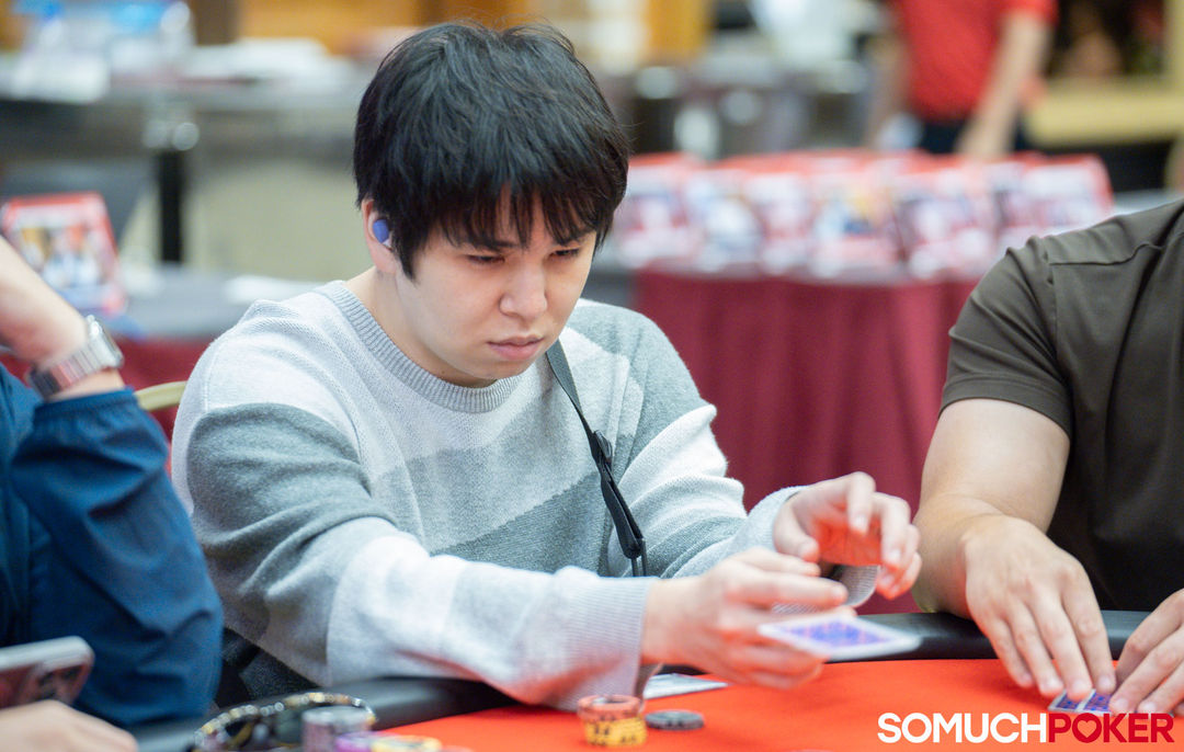 Kentaro Oe