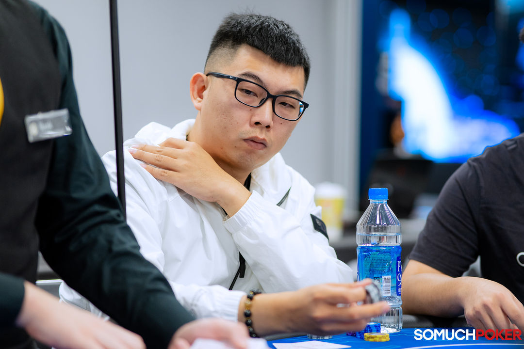 Chao Yi Dai