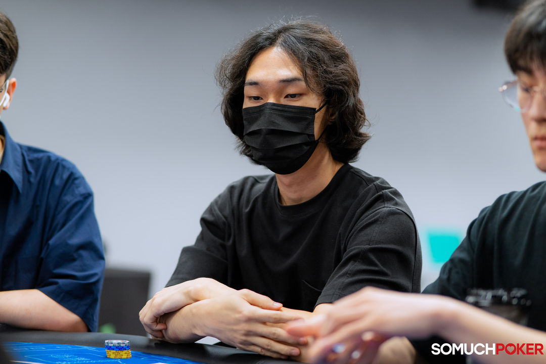 Dasol Cho