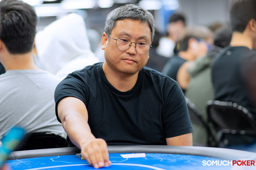 Eugene Kim