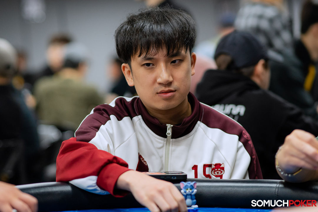 Hang Hui Chi