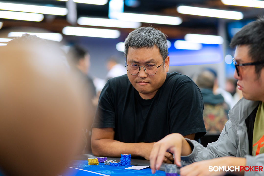 Eugene Kim