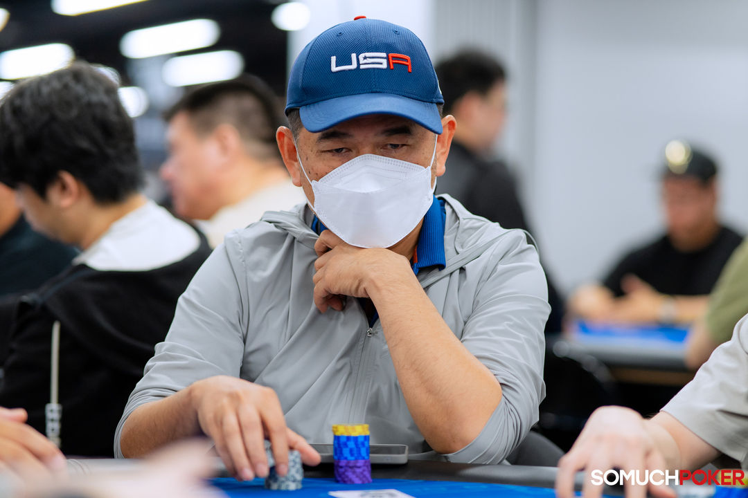 Ian Chen