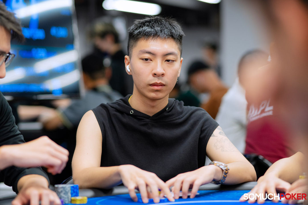 Jia Miang