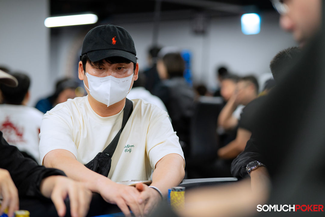 Jung Sung Wook