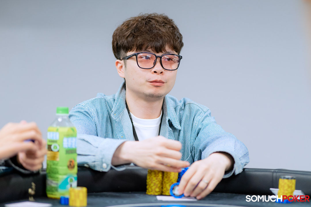 Kuopin Liao