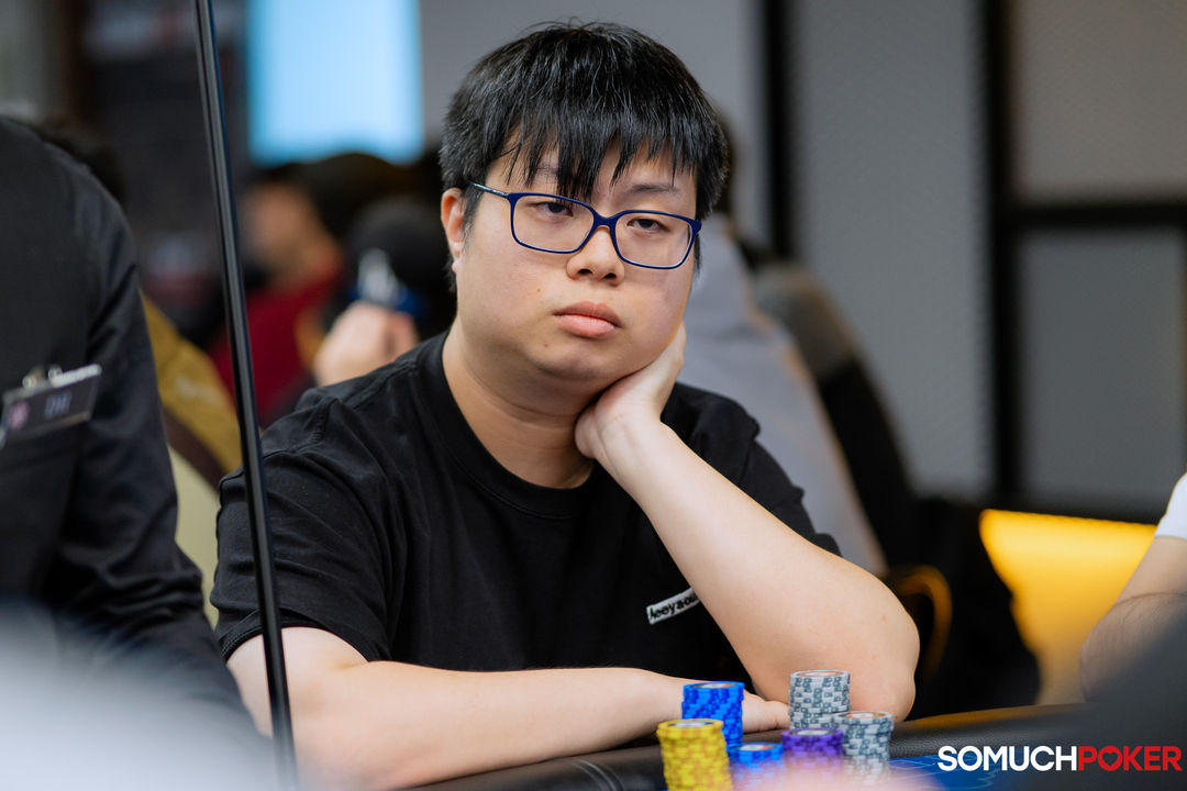 Kwok Heung Lee