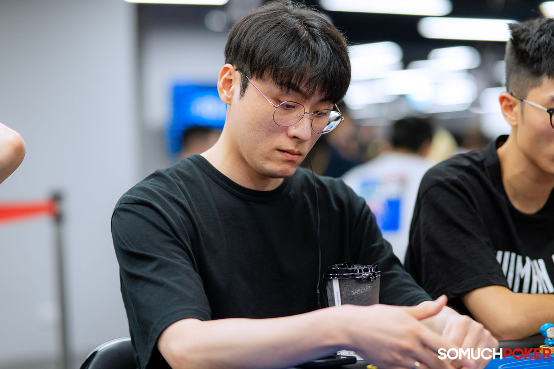 Pyung Lee