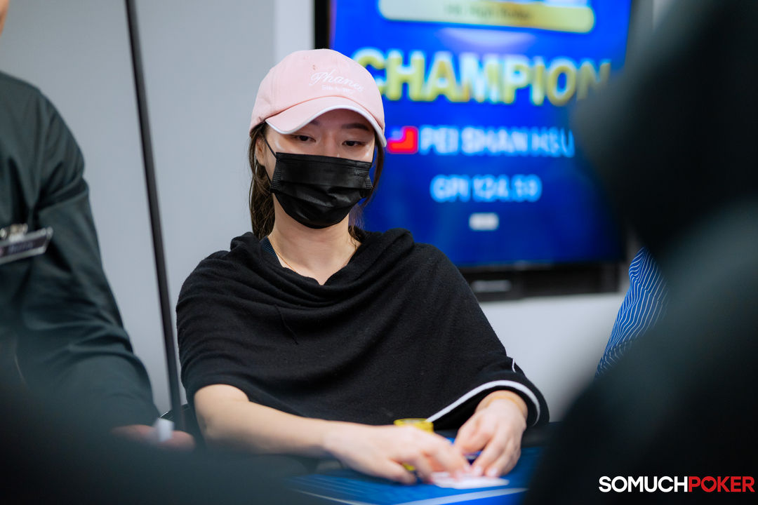 Sera Kang