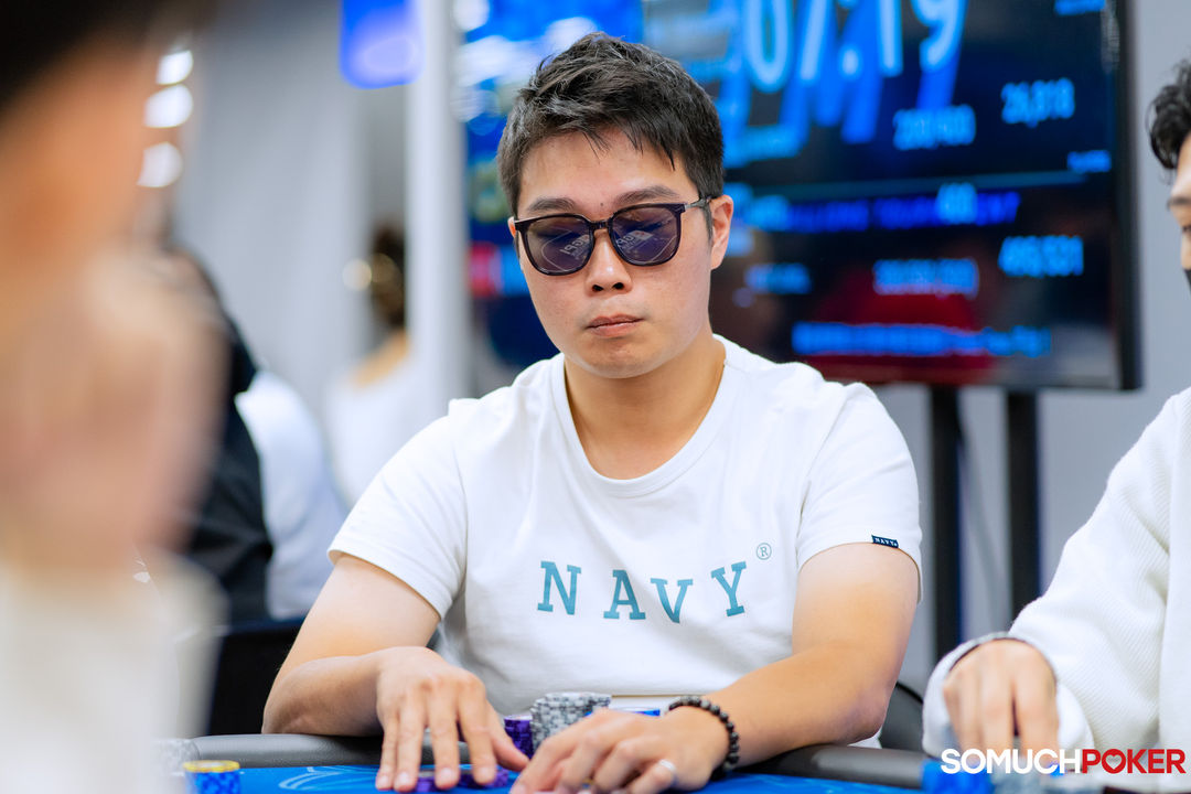 Tianxiao Huang