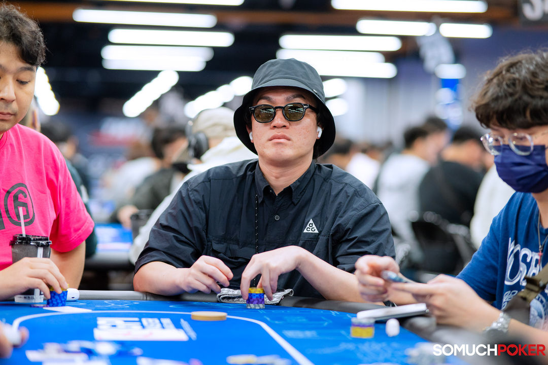 Wada Hiromu