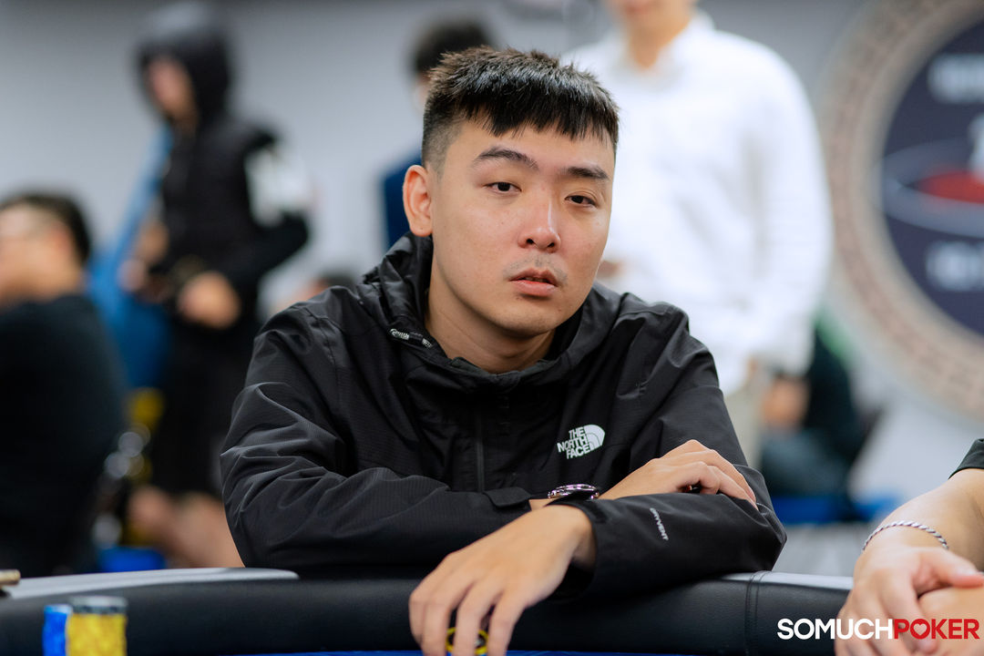Wei Hong Wu