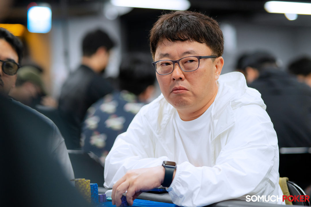 Jong Ha Woo