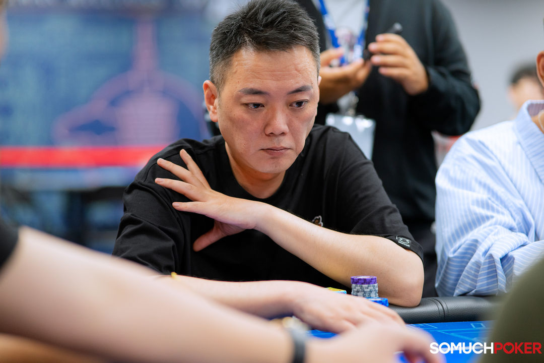 Yi Min Chang
