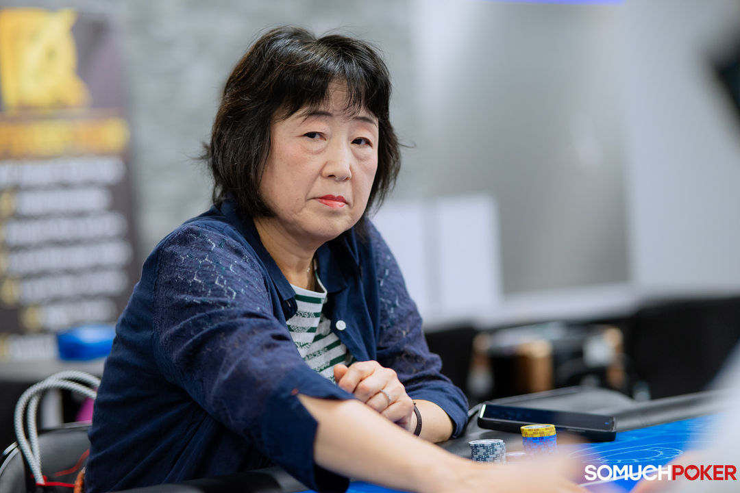 Mariko Yokono