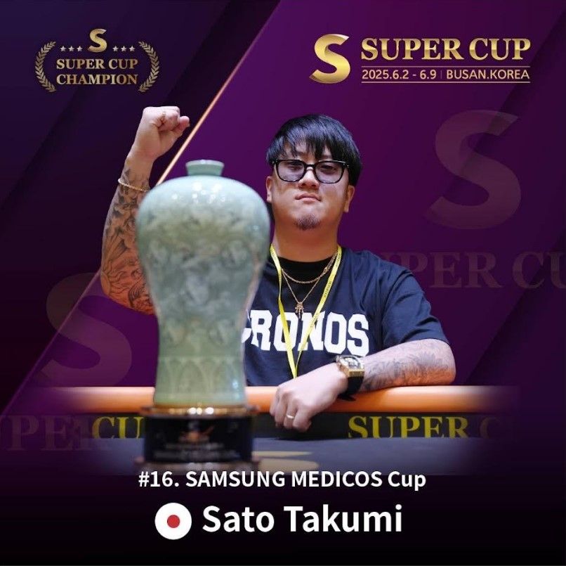 Sato Takumi