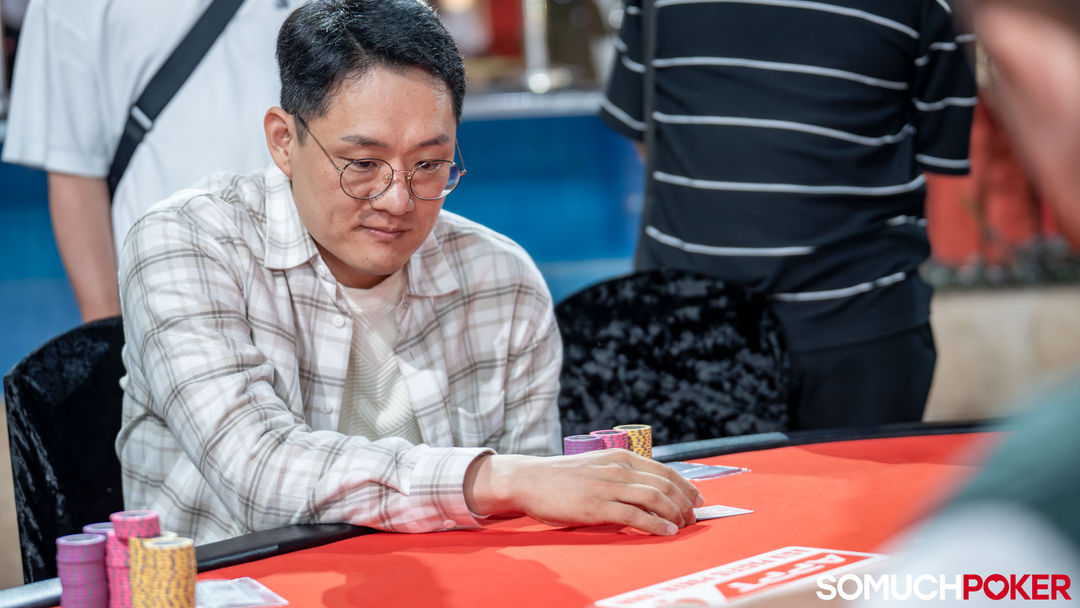 Kim Jaehyuk