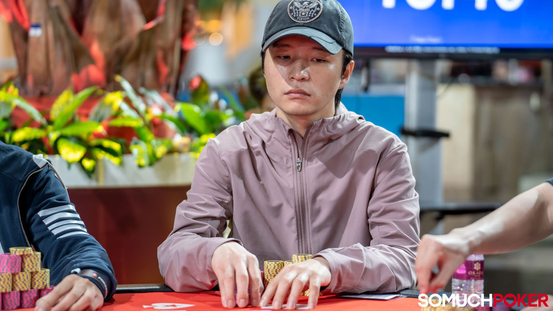 Junghwan Ahn