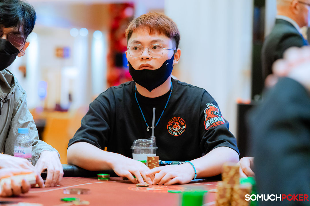 Yang Chen (3)
