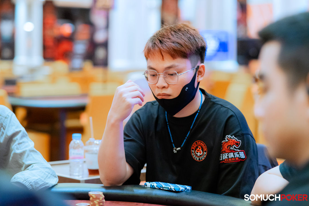 Yang Chen (3)