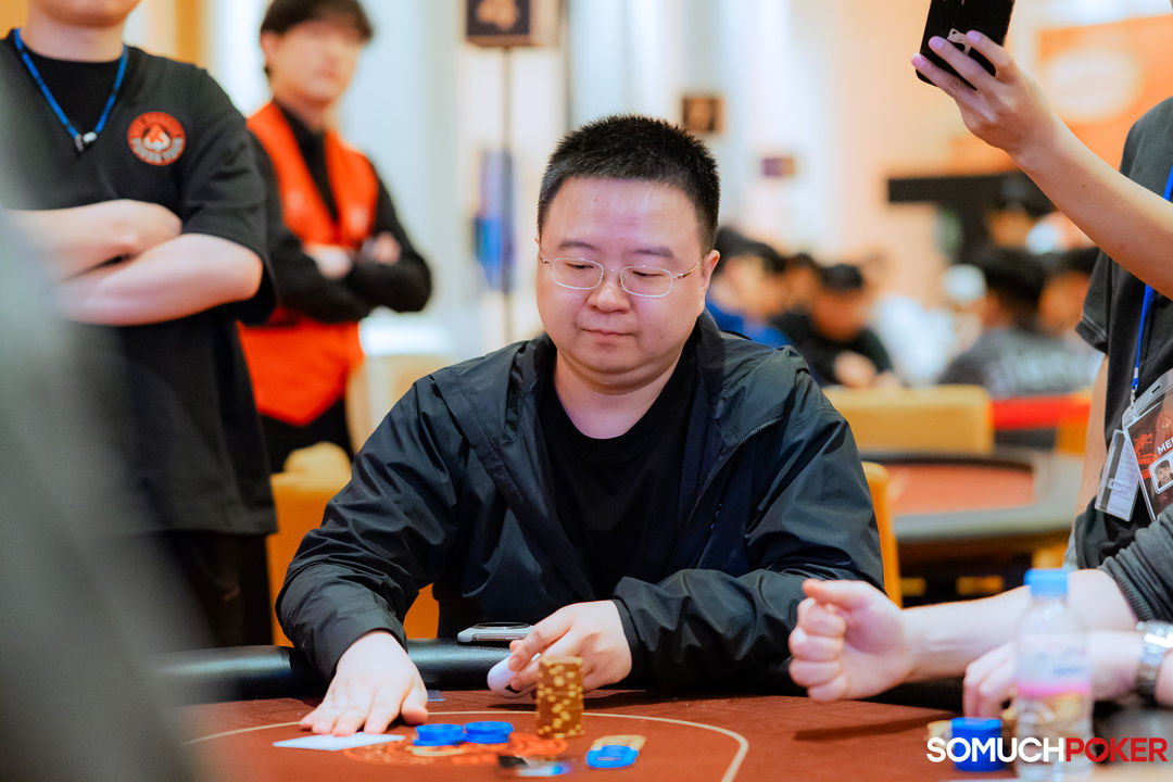 Yunchao Yu