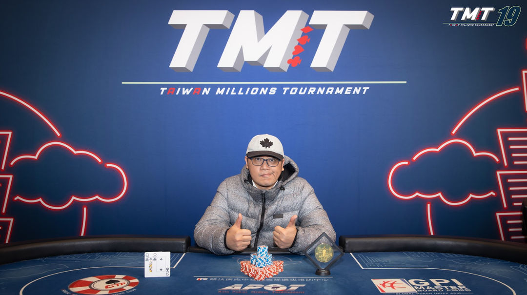 Taiwan Millions Tournament TMT 19, Jiacheng Chu