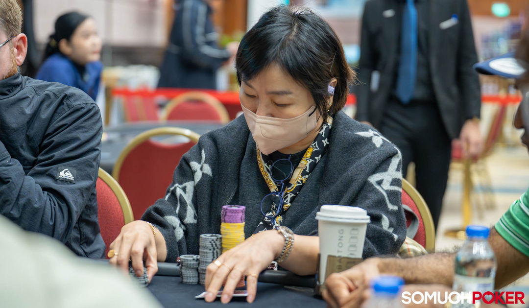 WPT Cambodia 2026, Bongjoo Seo