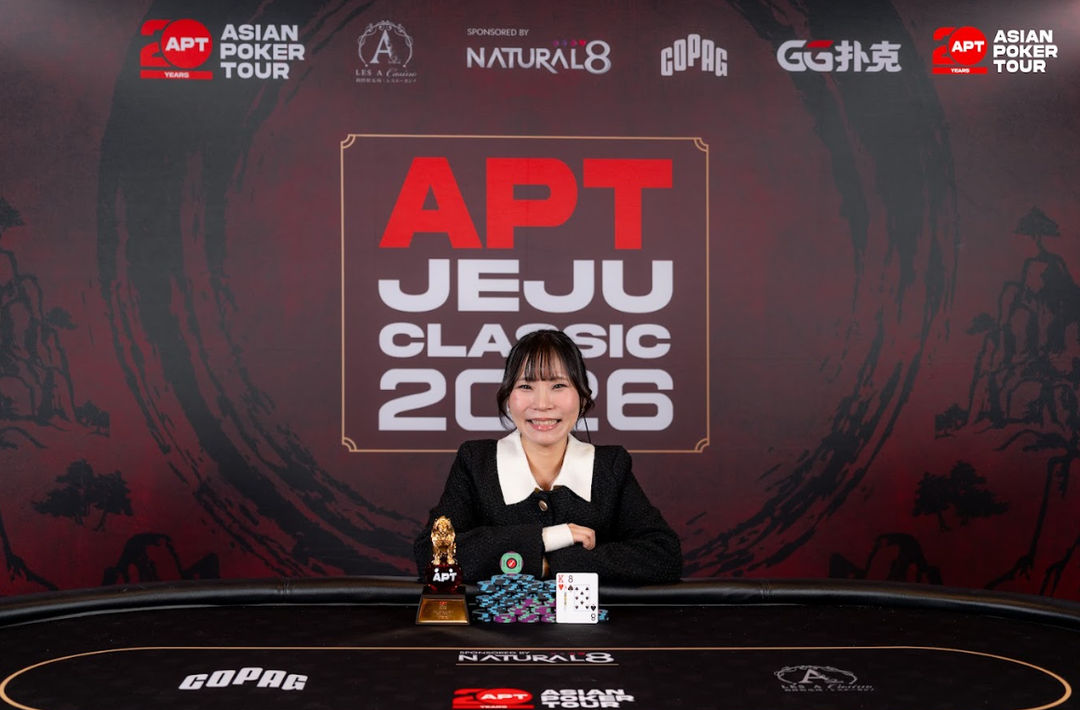 APT Jeju Classic 2026, Mizuho Mukai