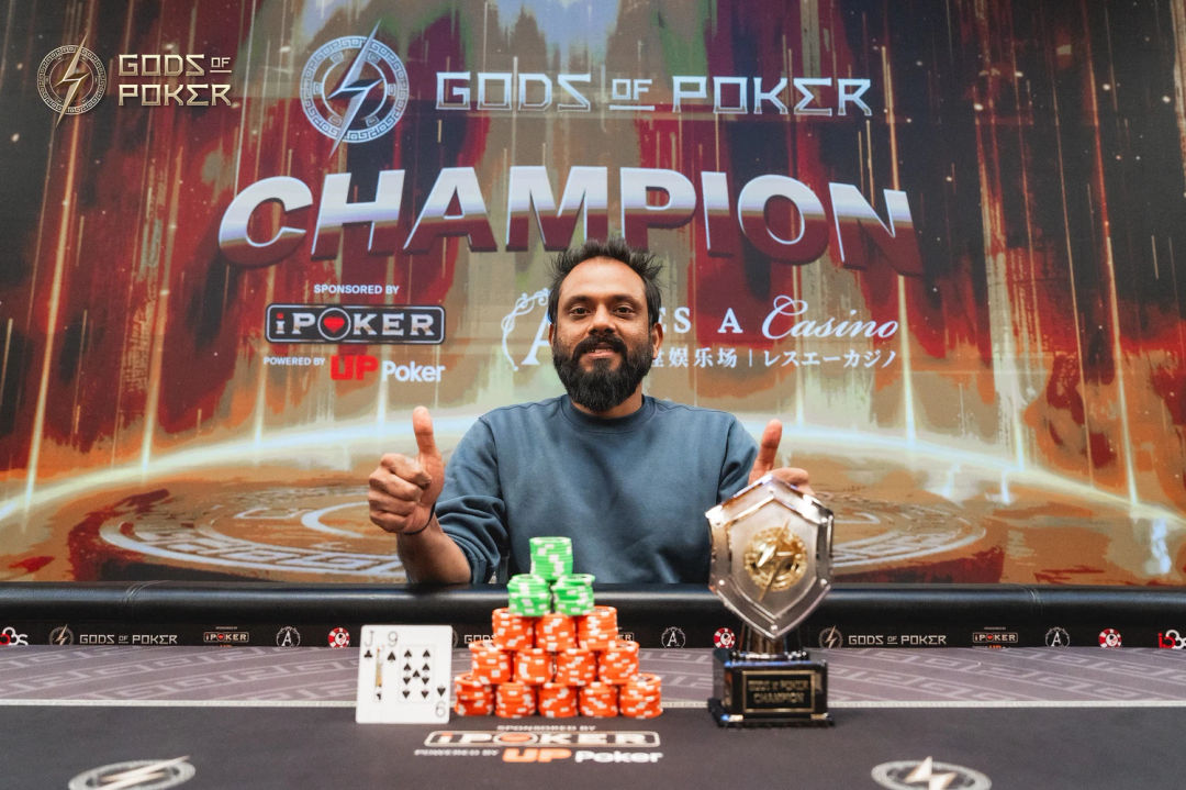 Sanjay Kumar Chaudhary